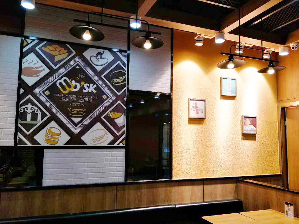 迈德思客餐厅环境