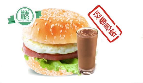 西式快餐加盟店的简单运营技巧