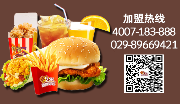 通过执行力不断提升汉堡加盟店的业绩