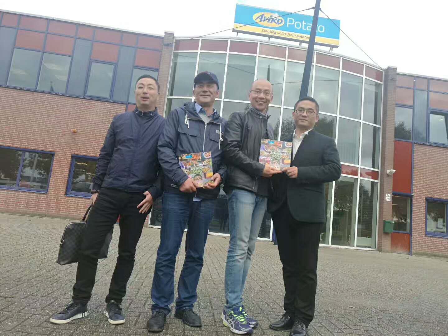 迈德思客受邀参观爱味客荷兰总部