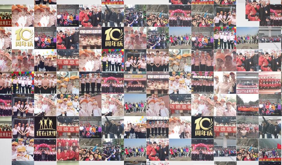 事业部熊振峰：桃李枯盈一杯酒，江湖荣辱十年灯