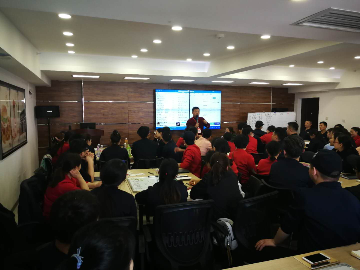 迈德思客初级管理课程圆满结束