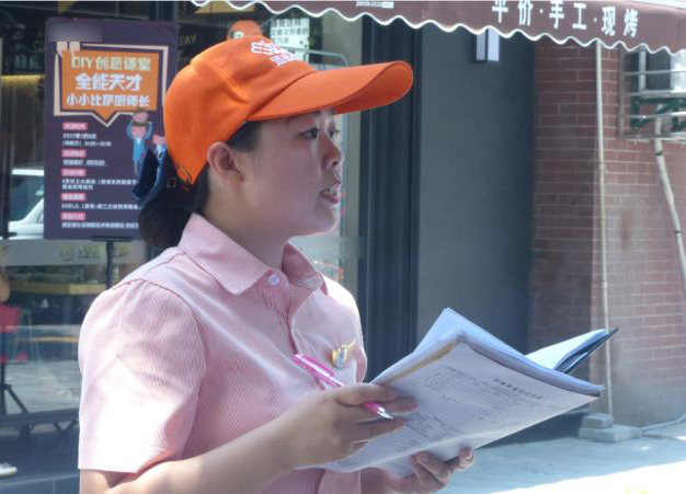 北辰大道店范小丽：我的迈德思客工作生涯