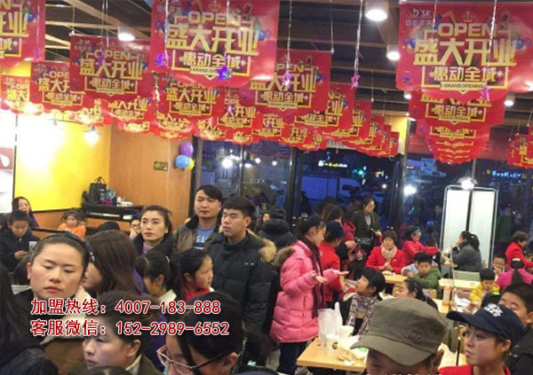 迈德思客汉堡加盟店让退伍军人收获辉煌人生