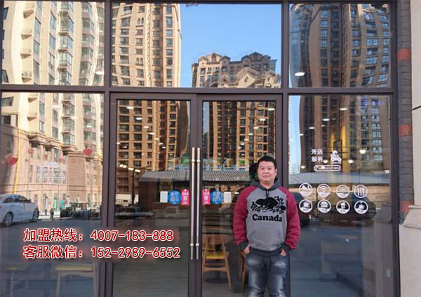 汉堡加盟：迈德思客开启社区店新模式