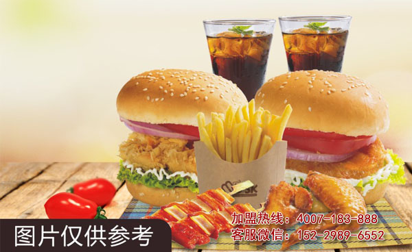 西式快餐加盟品牌迈德思客火热招商