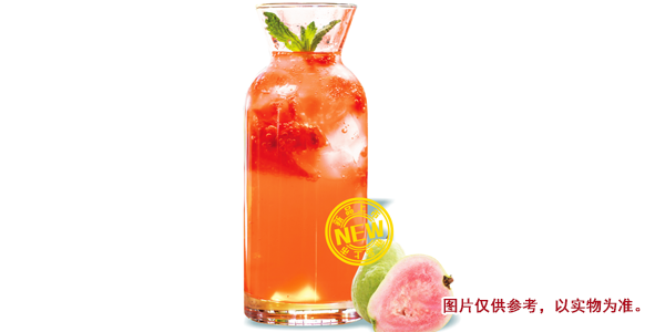 迈德思客新品芭乐龙井茶