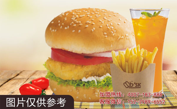 迈德思客渭南东风大街店盛大开业