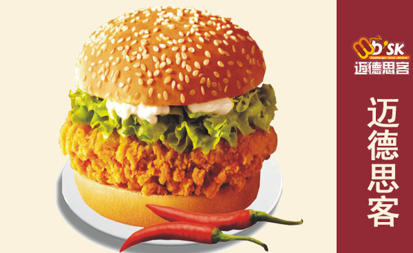 秋水蒹葭，迈德思客礼惠师恩