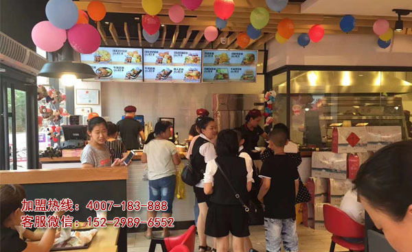 开一家汉堡加盟店有什么准备的