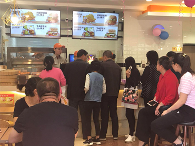 山西汉堡加盟连锁店哪家好