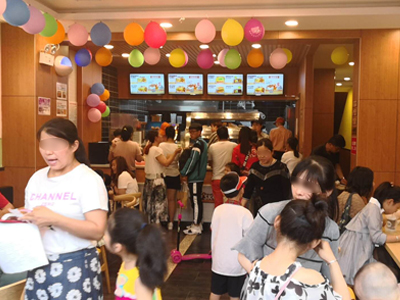 汉堡包加盟店的投资费用
