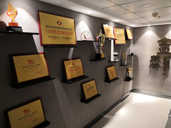 迈德思客新店速递，还能再开加盟店吗