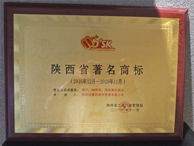 加盟西式快餐店怎么赚钱