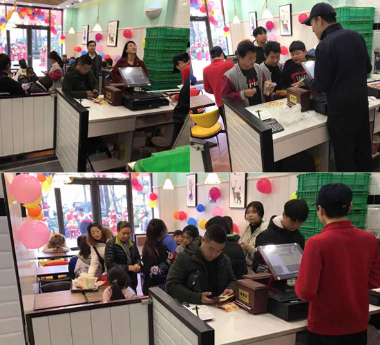 汉堡店加盟:迈德思客翡翠华庭店开业
