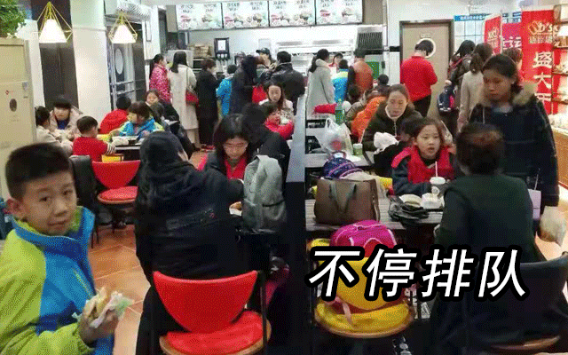 汉堡加盟店的选址有什么要求