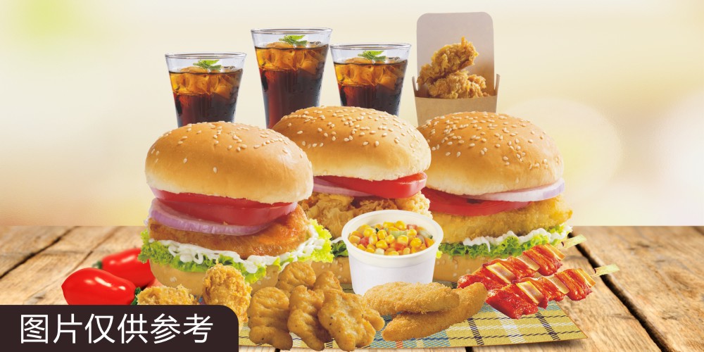 西式快餐加盟店的前景怎么样?