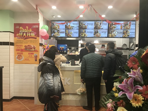 汉堡店加盟:迈德思客西京医院店盛大开业(2019004)