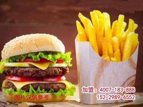 汉堡加盟店的商圈如何选