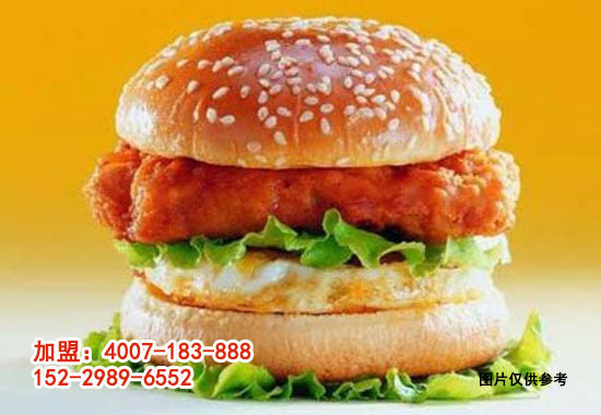 西式快餐加盟店立地评估的外部环境要素