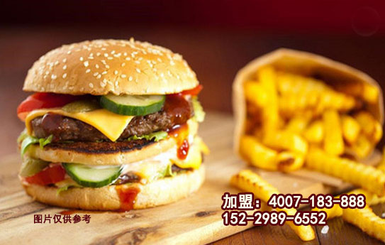西式快餐加盟店立地评估的内部条件要素