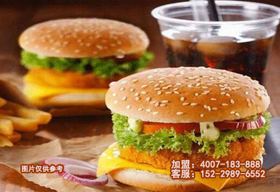 汉堡加盟连锁店总部怎么甄别