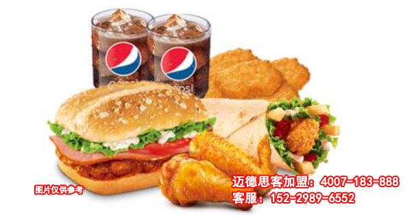 开西式快餐加盟店之前的经营环境调查