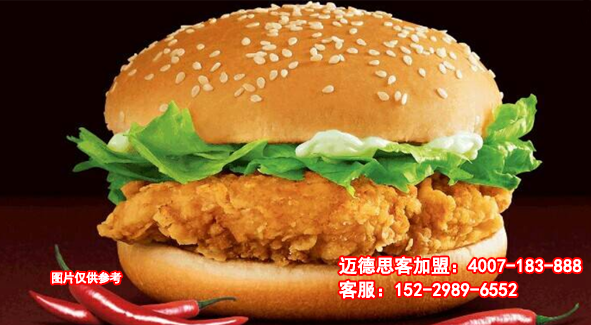 开汉堡加盟店常见的市场调查方法