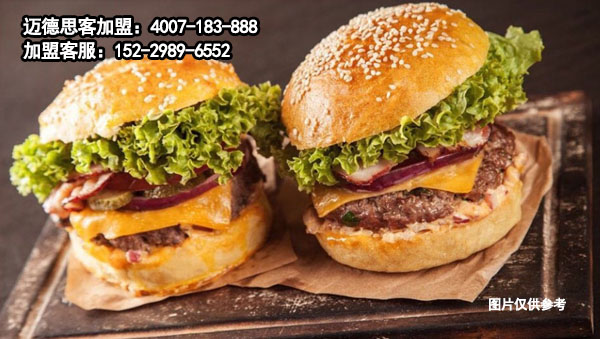 西式快餐加盟店的金角银边草肚皮选址法