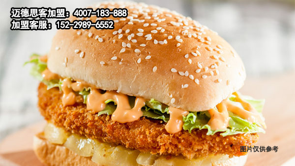 哪些地方是开西式快餐加盟店的好区域