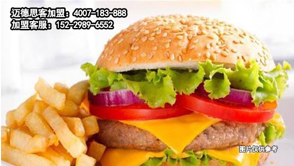 汉堡加盟店进行连锁经营的六大步骤