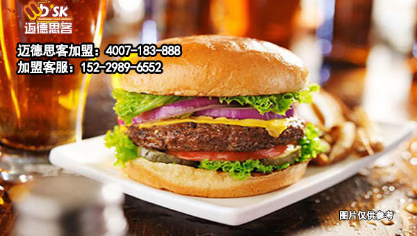 西式快餐加盟商的条件与评估