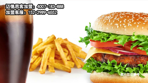 西式快餐加盟商的战略执行和营运执行