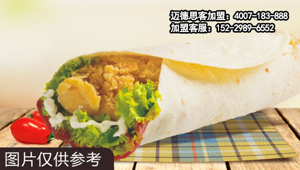 西式快餐加盟店经营中的服务