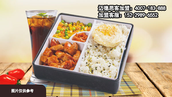 西式快餐加盟店的特许人获得成功的要素