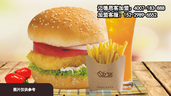 汉堡加盟店员工的日常管理