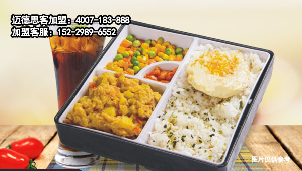 西式快餐加盟店的总部和投资者如何相处