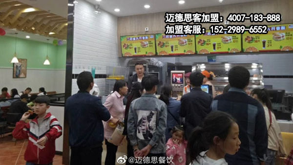 提高西式快餐加盟店计划完成度的方法