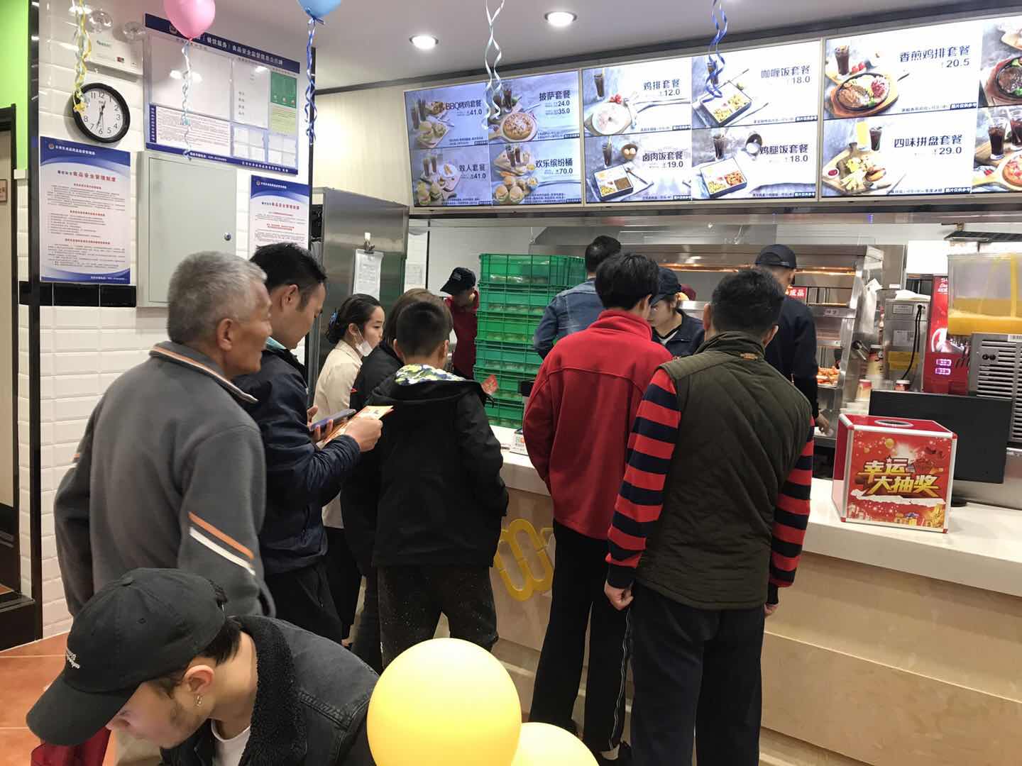 迈德思客:特许经营的基本特征和魅力