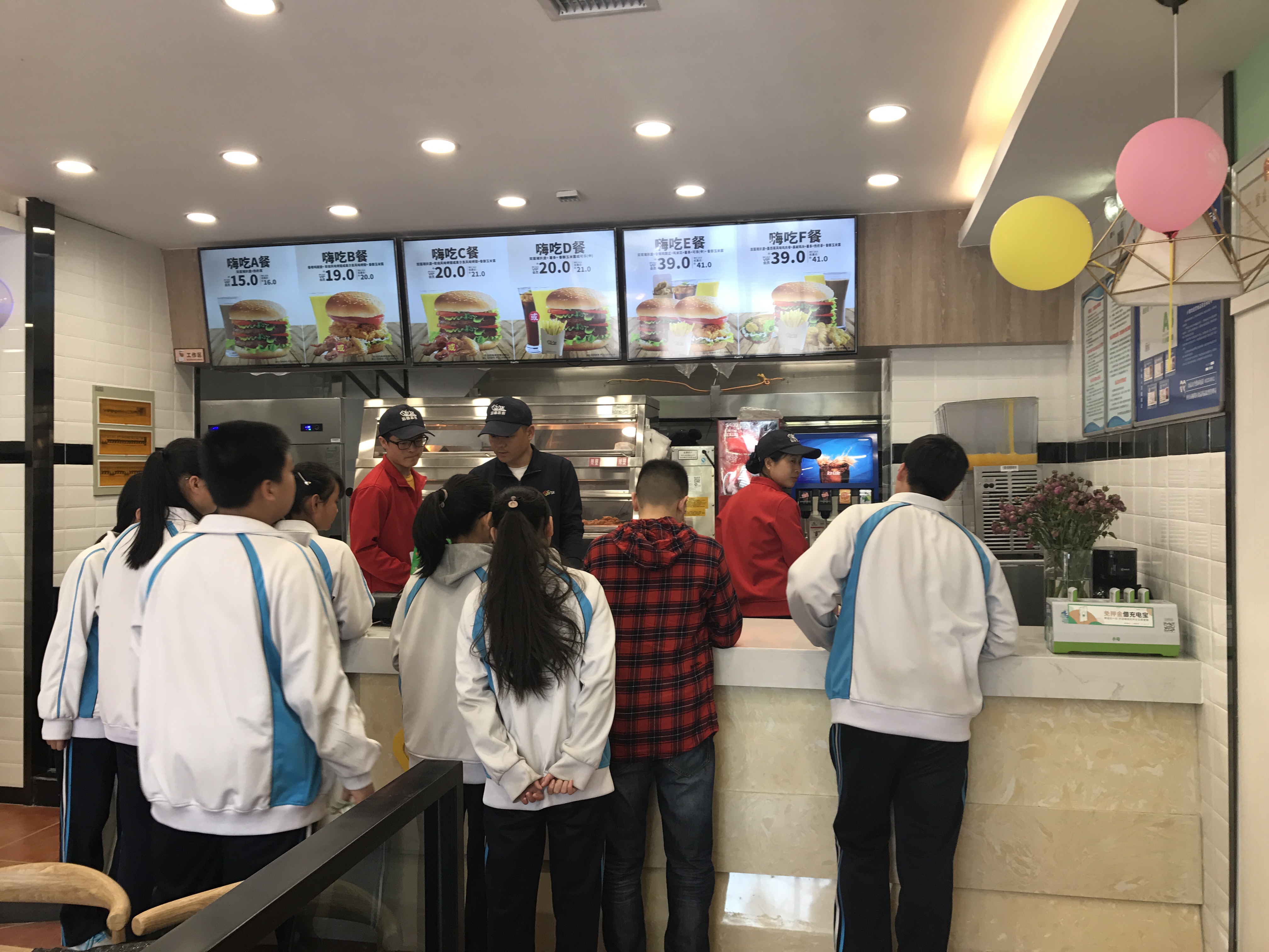 怎样选择西式快餐加盟企业?