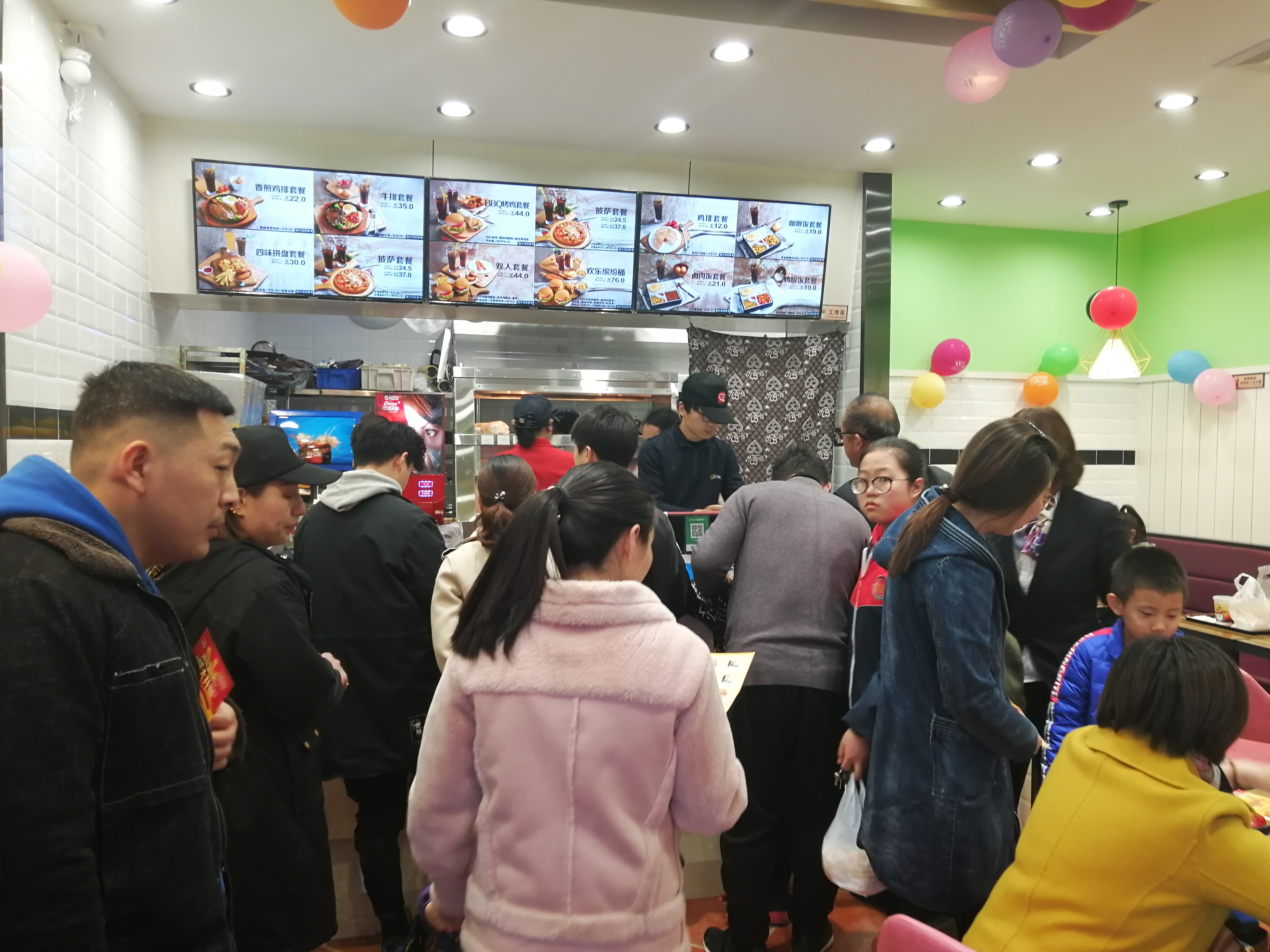 哪些汉堡企业不宜加盟?