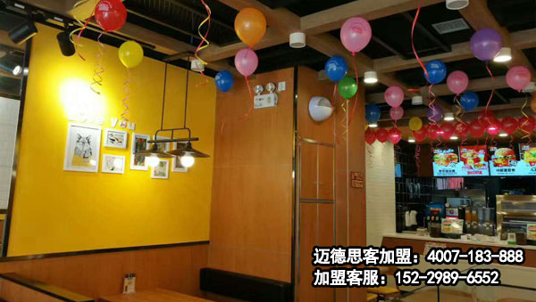 本土西式快餐加盟店如何成功经营