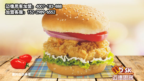 汉堡加盟店为什么受年轻一族喜爱？