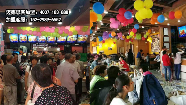 西式快餐加盟店日益盛行的原因