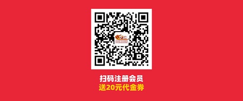 迈德思客12周年庆