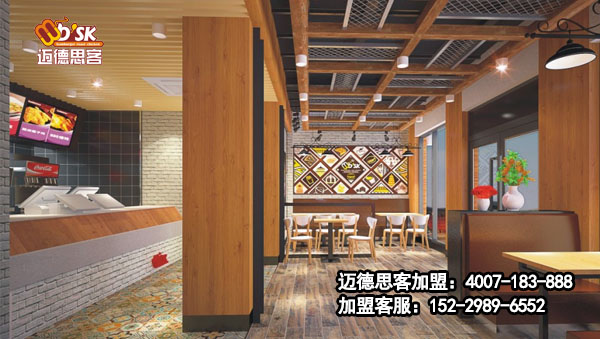 开西式快餐加盟店的资金问题