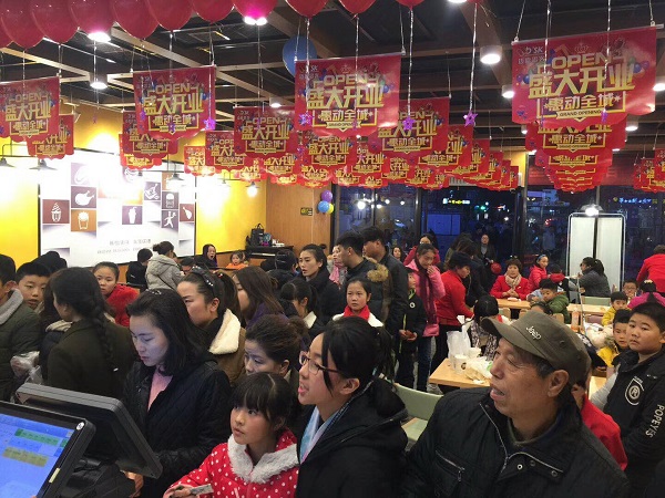 西式快餐加盟总部的管理水平