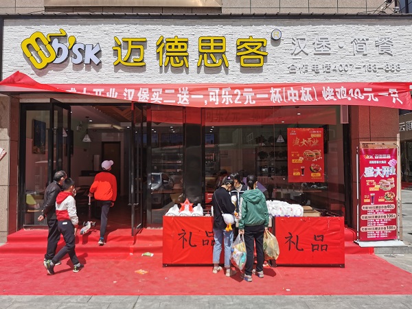 开西式快餐加盟店的策略有哪些