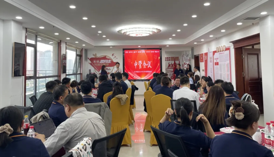 用户于心、奋斗于行